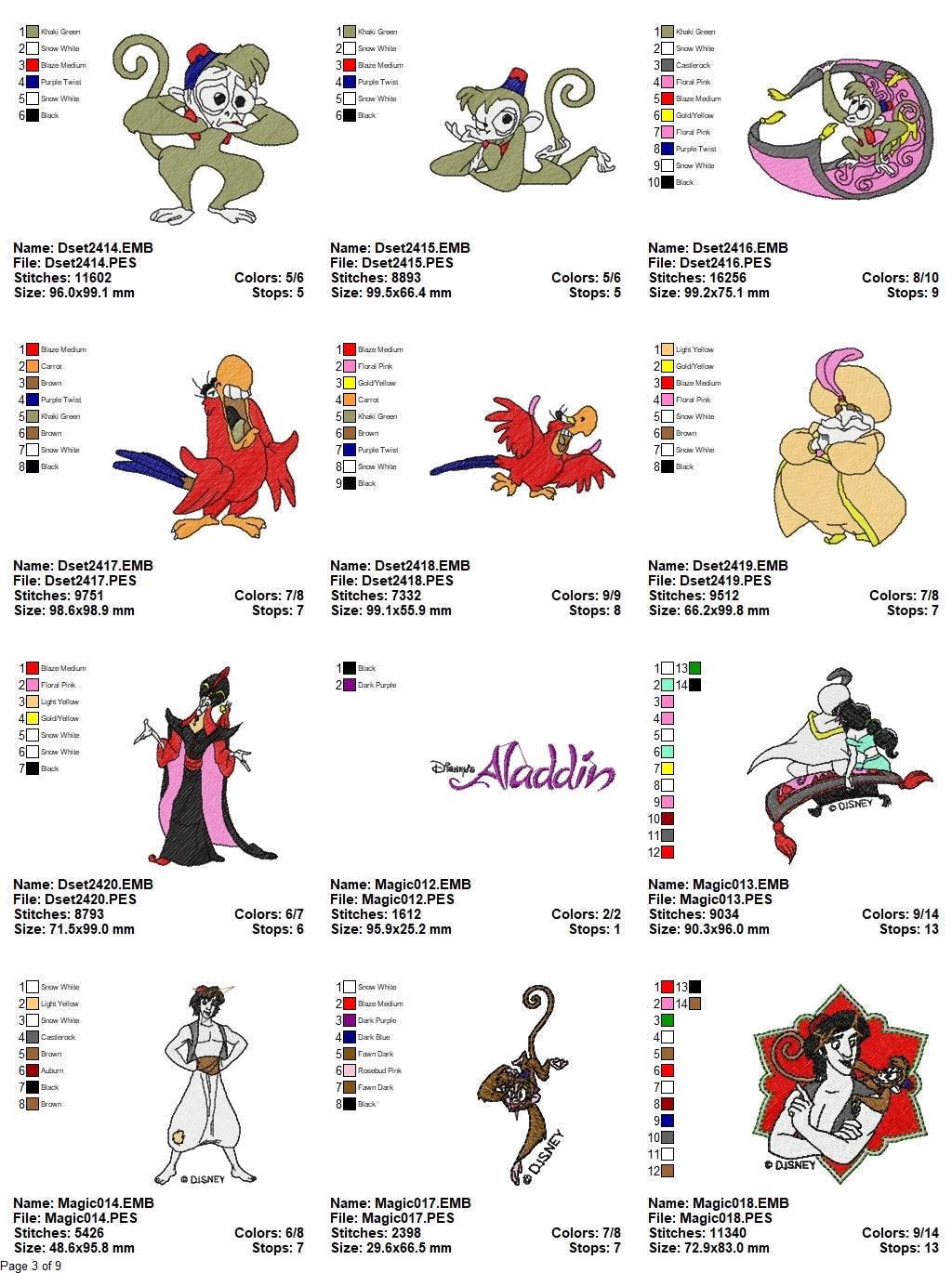 Aladin - Pack of 43 Designs - Embroidery Design - Image 4
