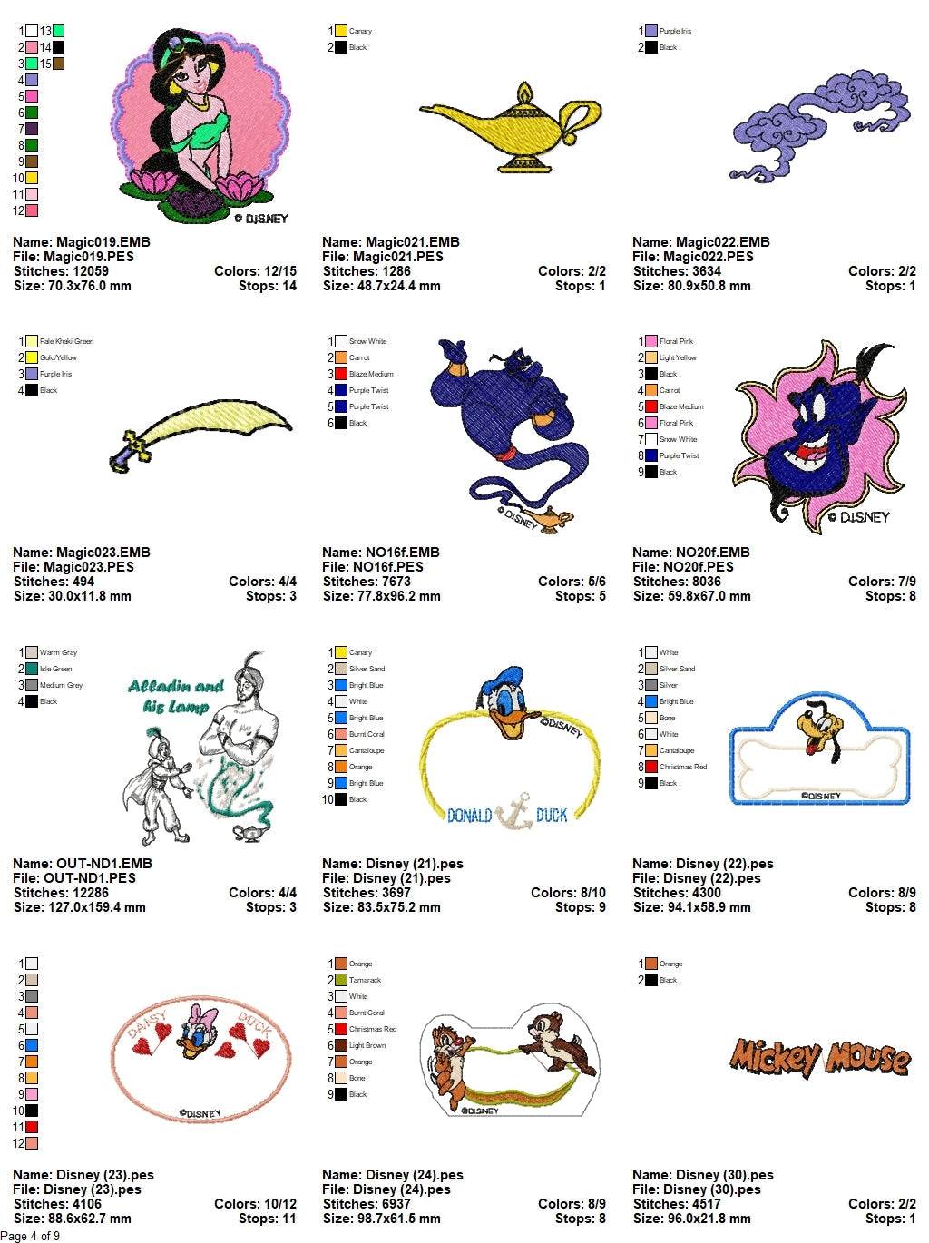 Aladin - Pack of 43 Designs - Embroidery Design - Image 5