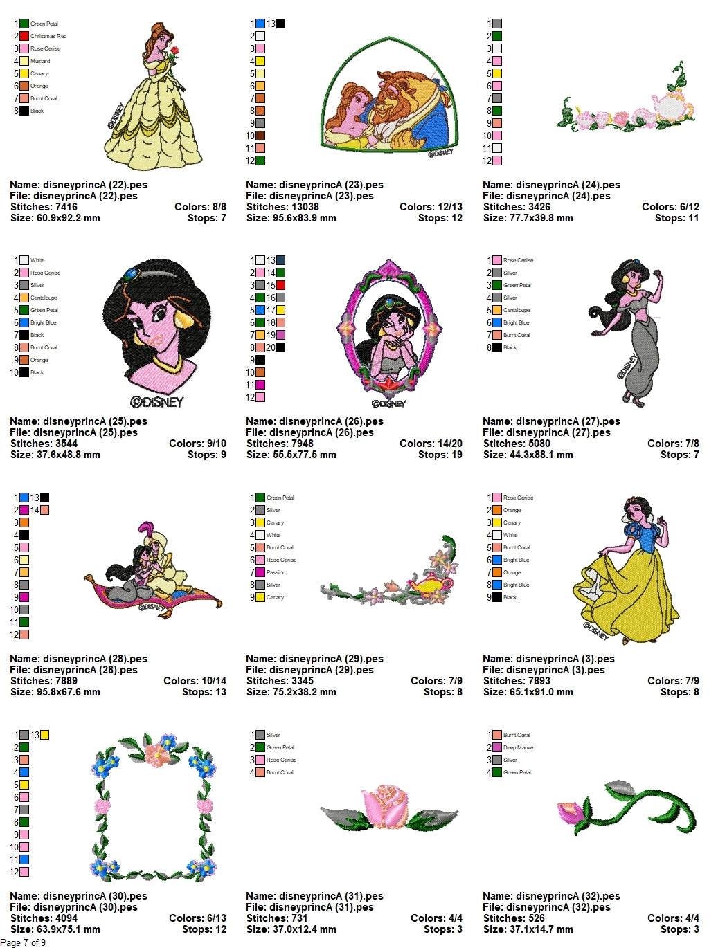 Aladin - Pack of 43 Designs - Embroidery Design - Image 8