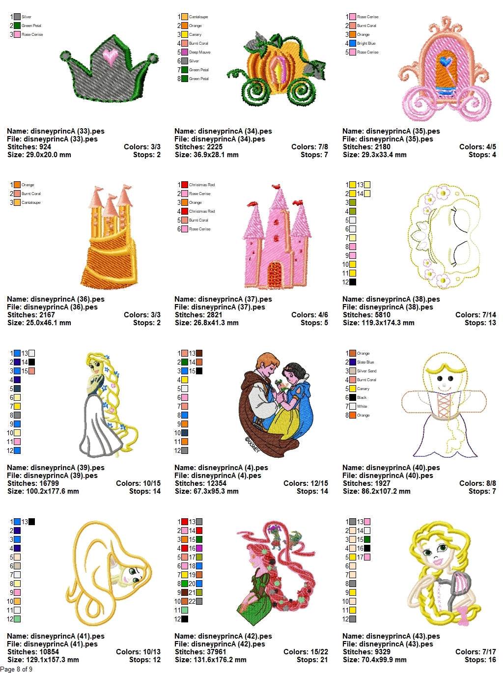 Aladin - Pack of 43 Designs - Embroidery Design - Image 9