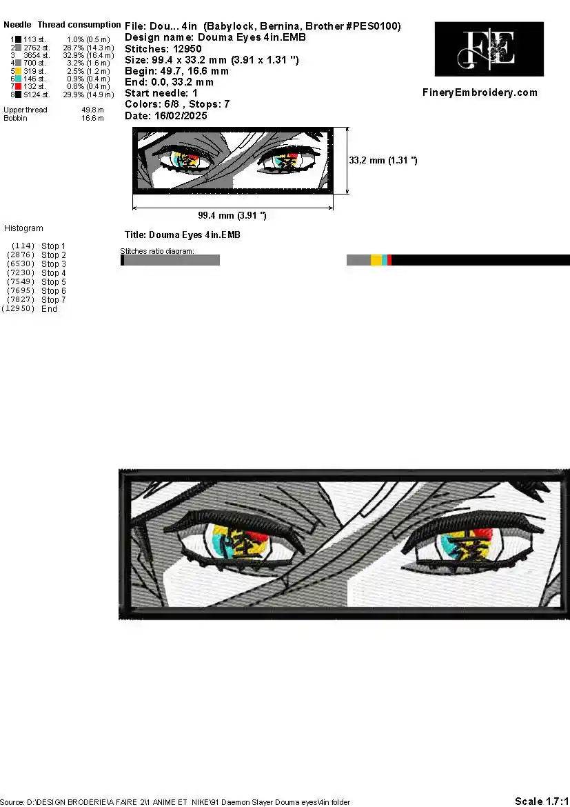 Douma Eyes Embroidery Design with Kakashi Eyes Embroidery Design - Image 2