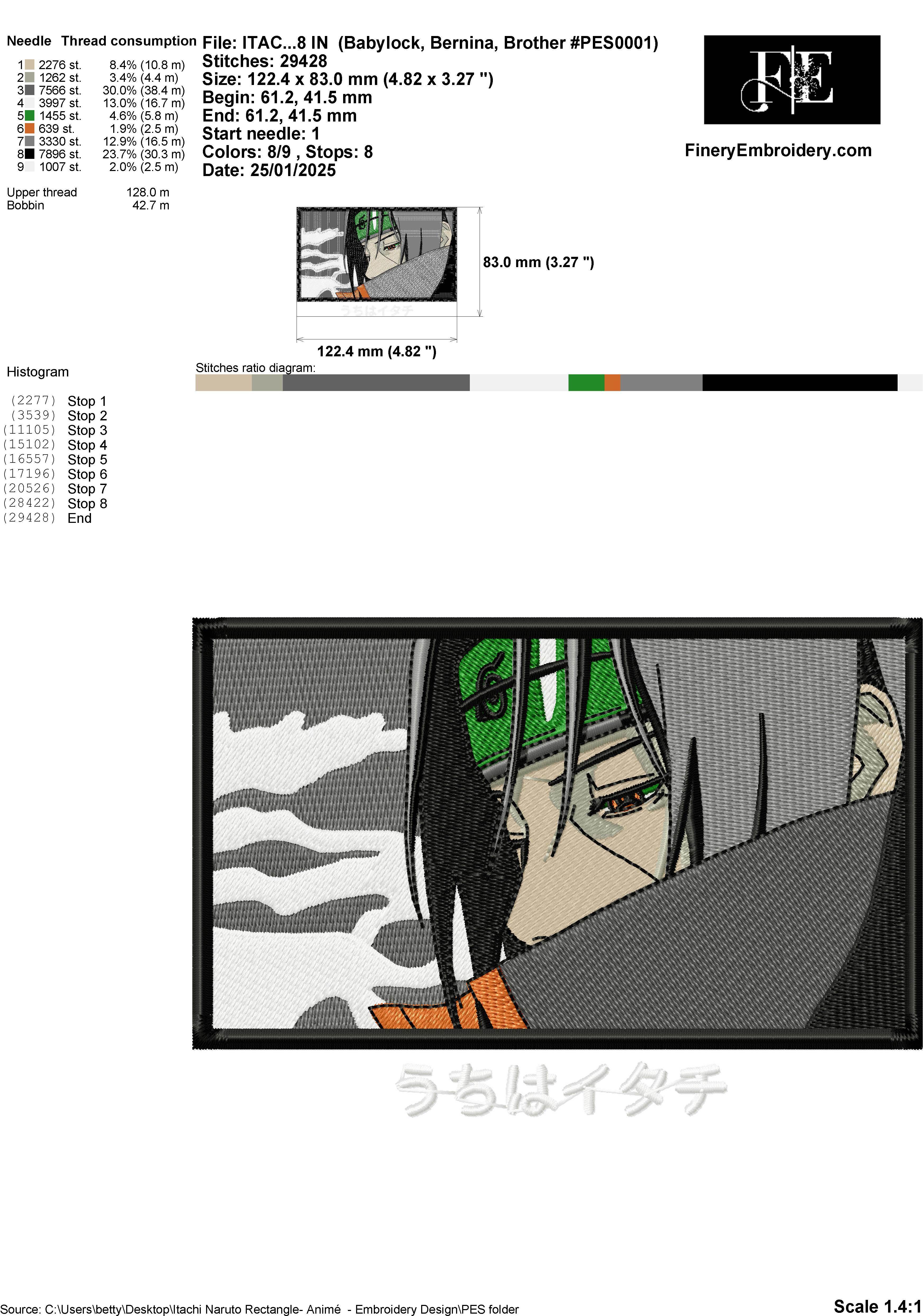 Itachi Naruto Rectangle- Animé  - Embroidery Design - Image 3