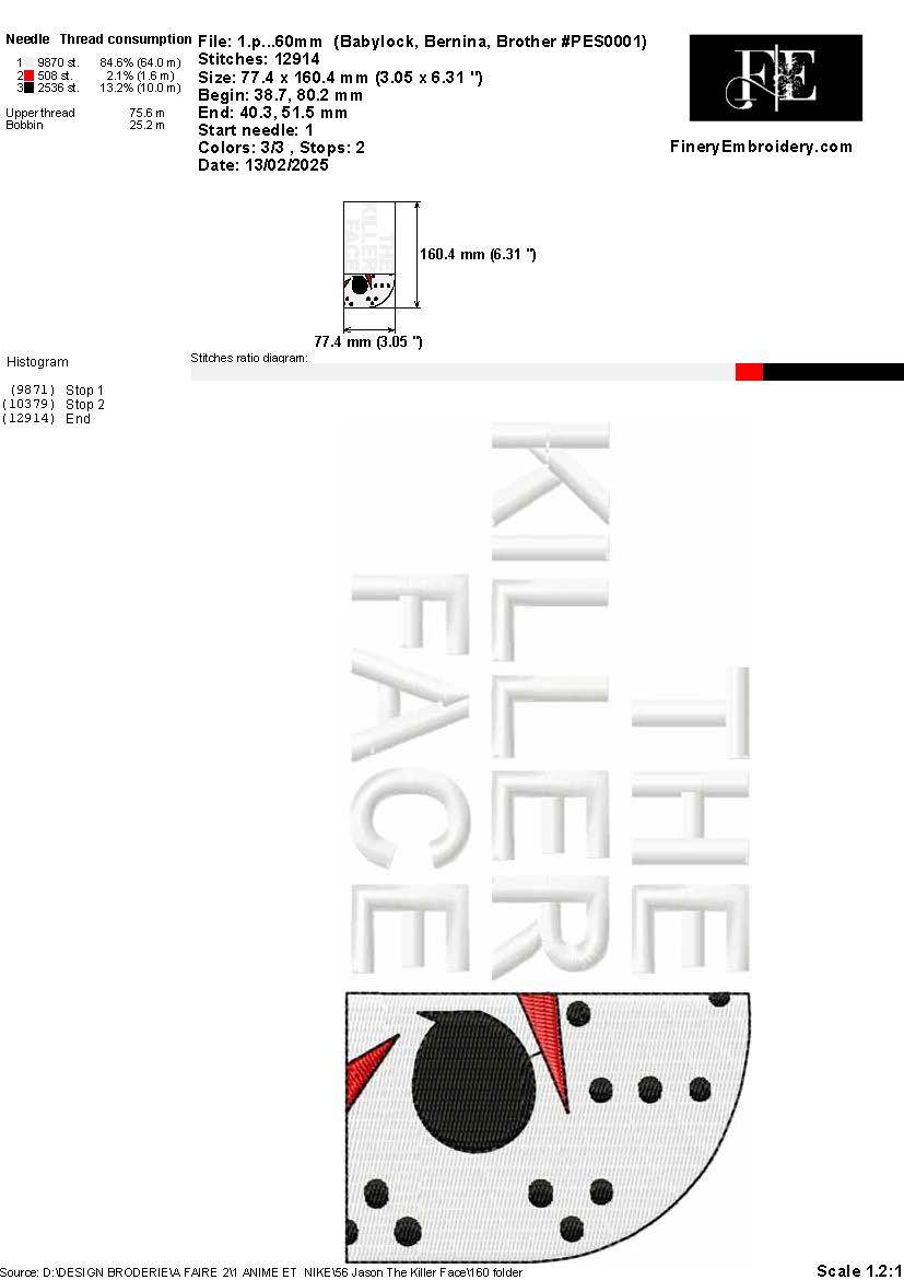 Jason The Killer Embroidery Design - Horror Mask - Image 3