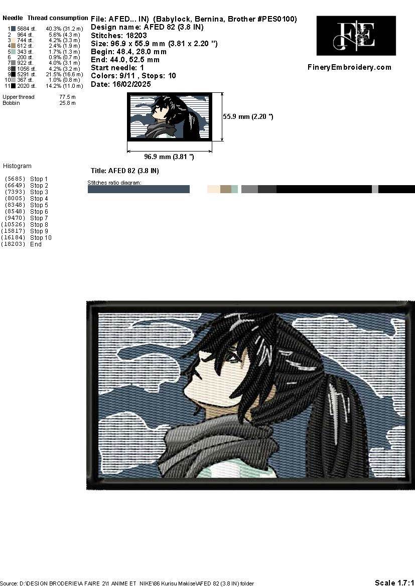 Kurisu Makise Embroidery Design – Thoughtful and Elegant - Image 2