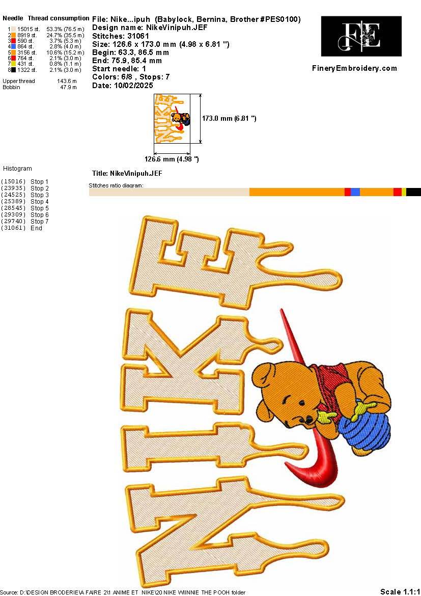 Nike Winnie the Pooh Embroidery Design – 4 Sizes - Image 3
