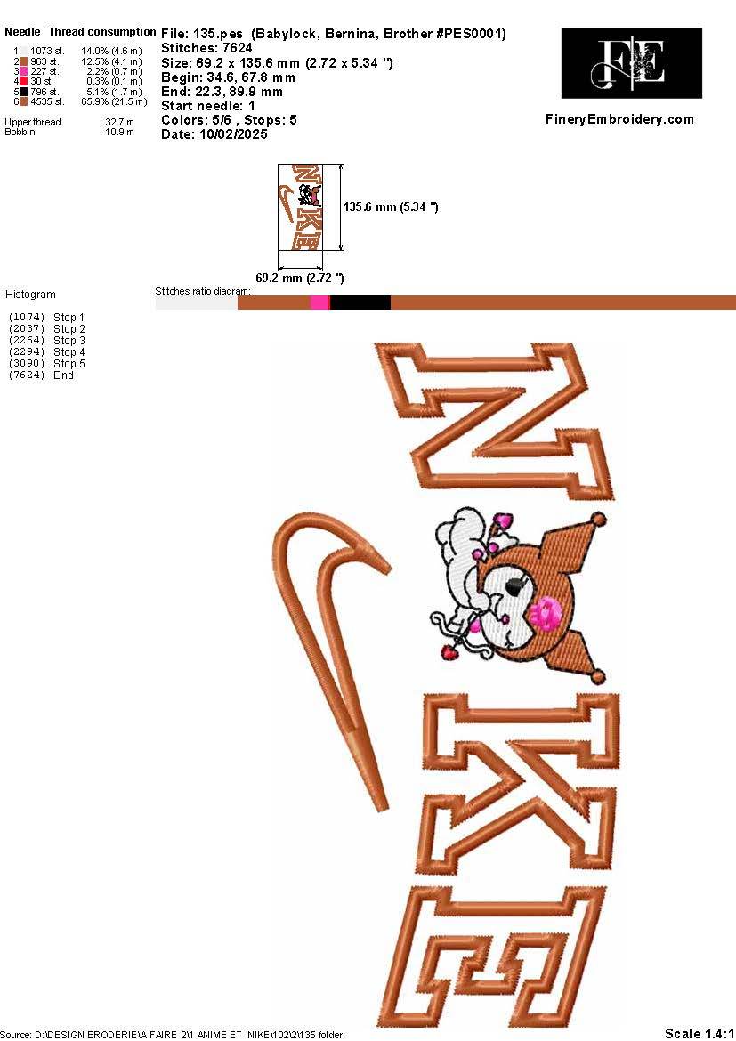 Nike x Melody Sporty Kawaii Embroidery Design - Image 2